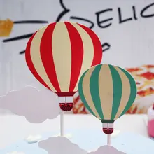1 комплект воздушный шар с облаками кекс палпалочки для торта флаги Свадебные украшения на день рождения