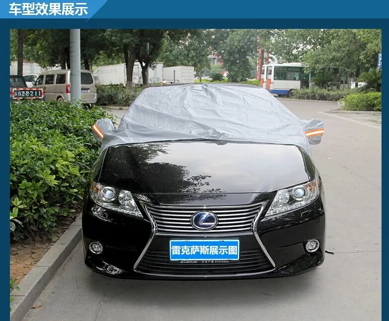 Najtaniej CHIZIYO Generic parasol przeciwsłoneczny PEVA samochód śnieg tarcza pokrywa Auto przednia szyba deszcz mróz pokrowiec na samochód Dust Hook Up pokrywa tarcza