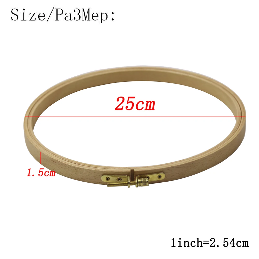 1 шт. крепкое устройство для вышивки крестом буковая рамка кольцо для вышивки круглая петля ручные бытовые швейные инструменты