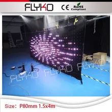 HD P80mm многоцветное декорирование ночного клуба фон для видео 1,5*4 м концертное шоу занавески светодиоды