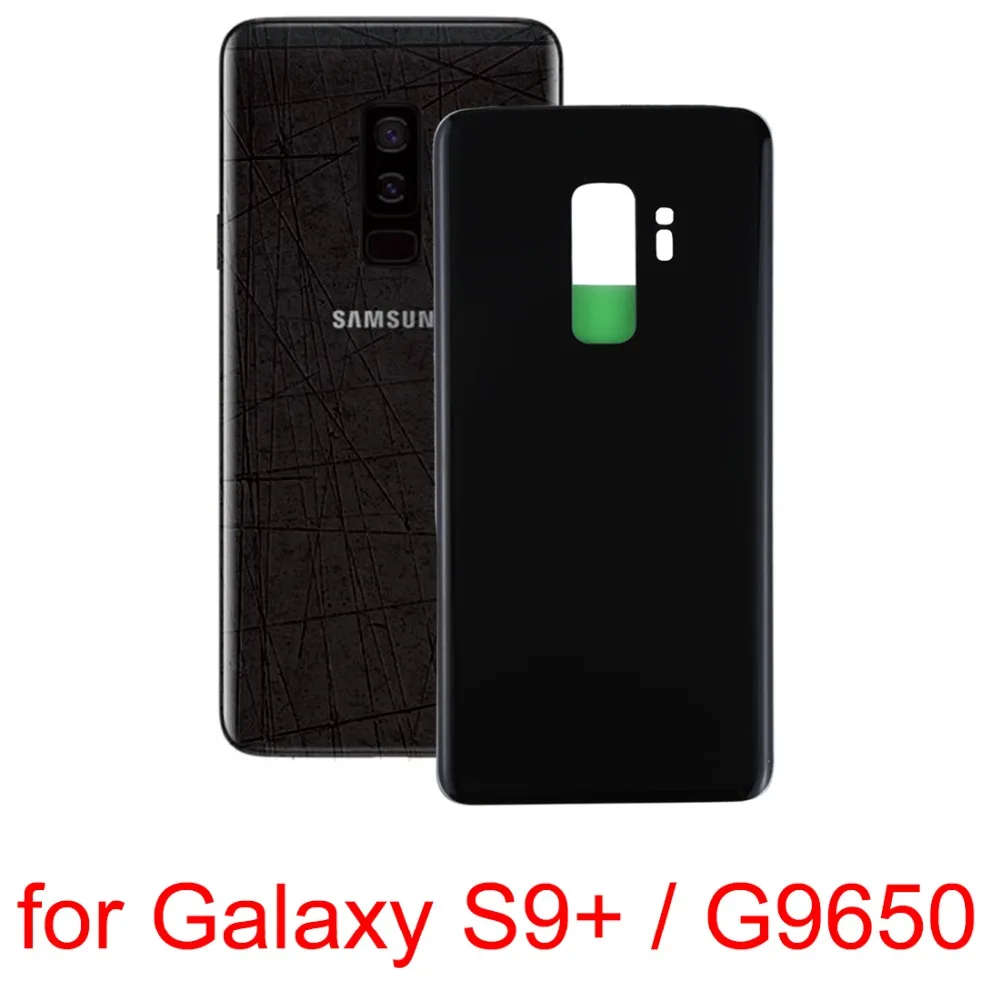 SAS6308BL