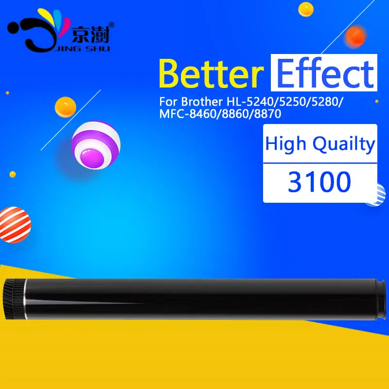 

2pcs Compatible DR3100 Chinese OPC Drum for BROTHER DR520 DR580 HL 5240 5250 5340 MFC-8460 MFC-8860 DCP-8060 DCP-8065 printer
