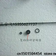 Hangkai 2 ход 5-6 hp лодочные моторы переменной рычаг переключения передач набор