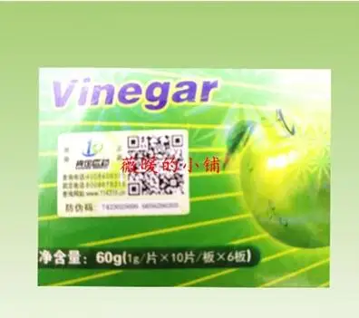 Apple cider vinegar tablet China green health food 0.5gx60each/bottle |