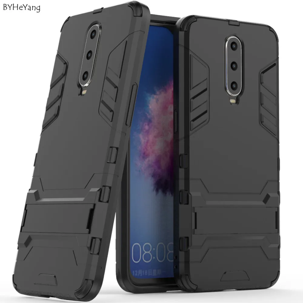 Oppo R17 Pro Купить