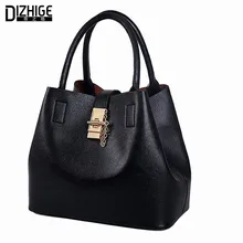 Famosa Marca de Moda 2016 Mujeres de Color Caramelo Bolsas Mobile Messenger Bolso de Las Señoras de LA PU de Cuero de Alta Calidad General de Conjunto de Imágenes