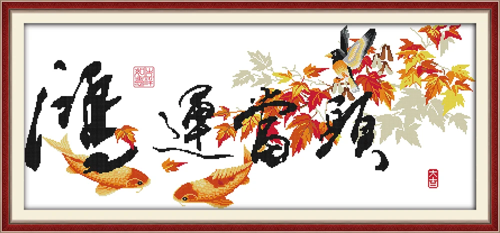 

Lucky Strike Cross Stitch Kits For Embroidery Word Decor Needlework Patterns Cross Stitch Dmc Thread