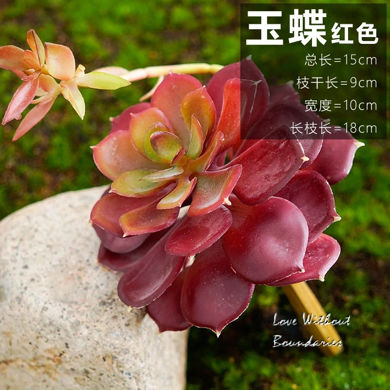 Jade Butterfly Plant Diy Plant Simulation Artificial Flowers Bonsai Mini Small Fleshy Plastic Flowers 2pcs A Lot Plastic Flowers Flower Bonsaiflower Flower Aliexpress