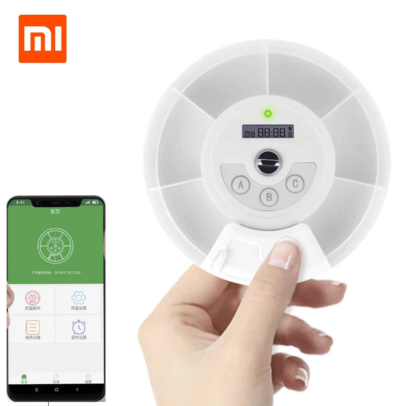 

Xiaomi Mijia ZAYATA Medical Smart Mini Pill Box Case Portable Case Phone Smart Synchronized Taking Medicine Reminder App Monitor