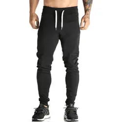 Yjsfg дом мужские карандаш Штаны Slim Fit Спортивная Длинные Штаны брюки спортивные Штаны Drawstring Фитнес Повседневное Главная Брюки Армейский