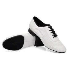 USHINE BD93 профессиональный белый Каблук 2,5 см из натуральной кожи квадратный BD танцевальная обувь для латинских бальных танцев Мужская кожа