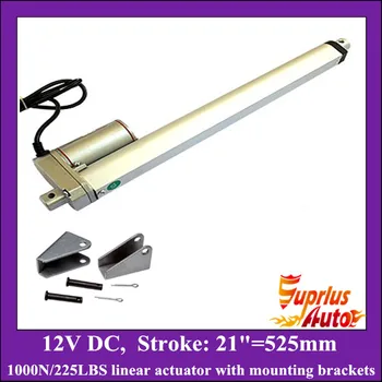 

Electric linear actuator with mounting brackets, 21inch=525mm stroke 12v linear actuator with max load 1000N/225LBS