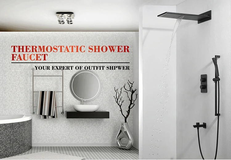 shower_01