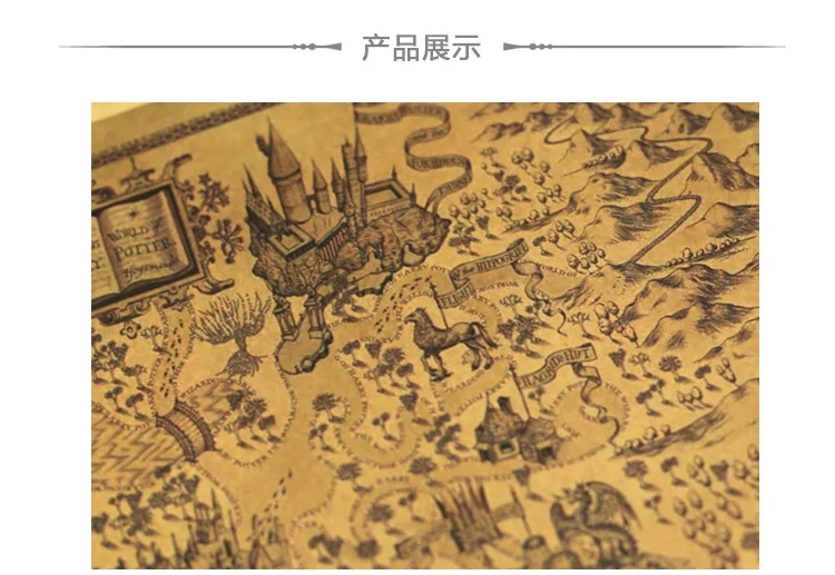 Волшебная карта мира знаменитый вид Крафт-бумага постер для бара/Кафе Ретро плакат декоративной живописи 72x26 см