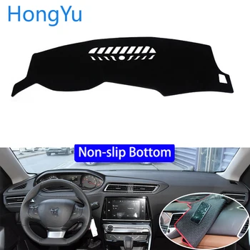 

For peugeot 308 2016 - 2019 Car Styling Non-Slip Bottom Covers Dashmat Dash Mat Sun Shade Dashboard Cover Capter
