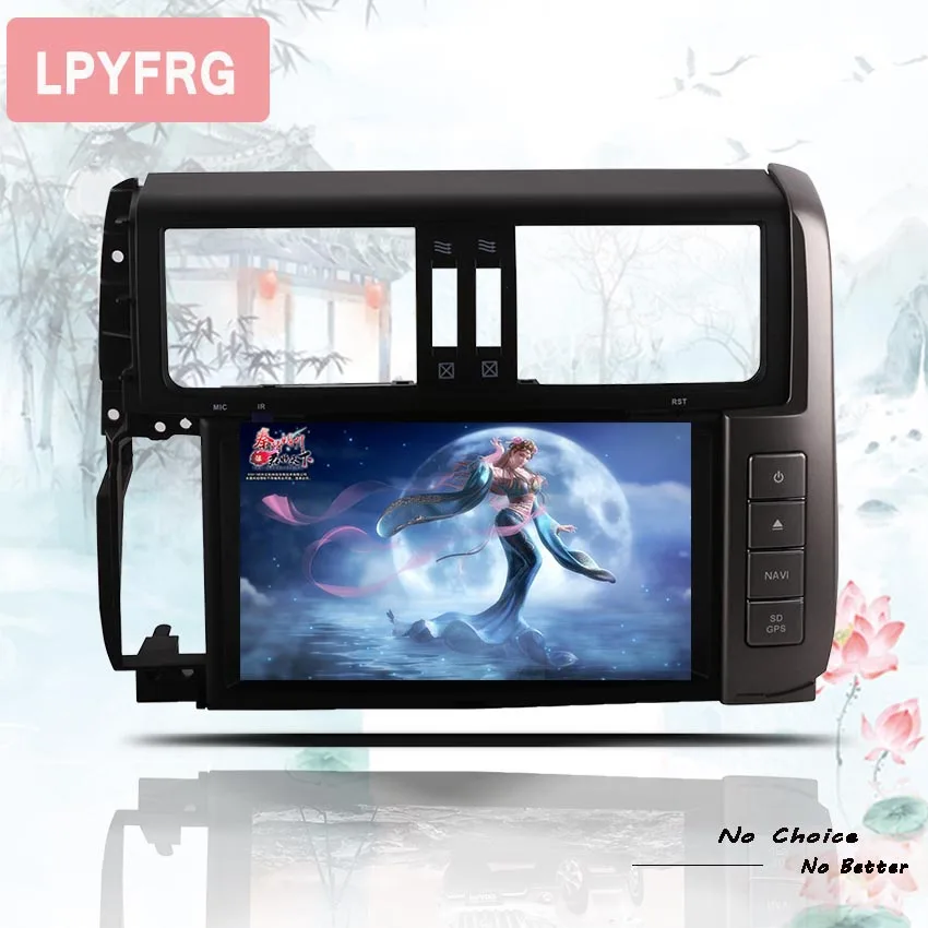 

8" Android 9.0 tape recorder Car DVD Player for Toyota Prado 120 Land Cruiser 2010 2011 2012 2013 Car Radio Stereo Wifi Audio