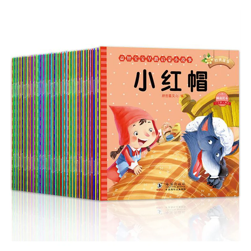 

60PC/Lot Chinese Story kids Book contain audio track & Pinyin & Pictures learn Chinese Books For Kids Baby/mi/art book artbook