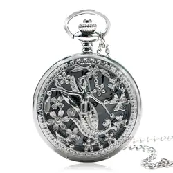 Роскошный Серебряный кулон кварцевые карманные часы Элегантный Русалка СПП Цепочки и ожерелья цепь подарок для дам Для женщин часы relogios