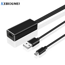 Kebidumei ТВ-палка HD 480 Мбит/с микро USB2.0 RJ45 Ethernet адаптер 10/100 Мбит/с для нового пожарного ТВ/Google Home Mini/Chromecast Ultra