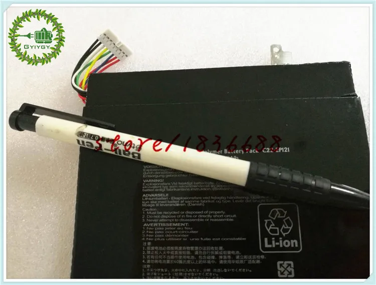 C22-ep121 Батарея для ASUS еее, планшет Pad B121-A1 Ep121 B121-1a008f B121-1a031f B121-1A001F B121-1A018F B121-1A016F B121-1A010F