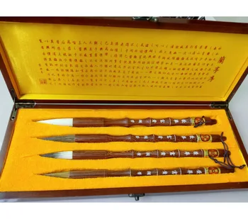 

The Four Treasures of Study Chinese Calligraphy 4pcs Brushes Pen Set Painting Supply Art Set with Wood Box Best Gift for Artist