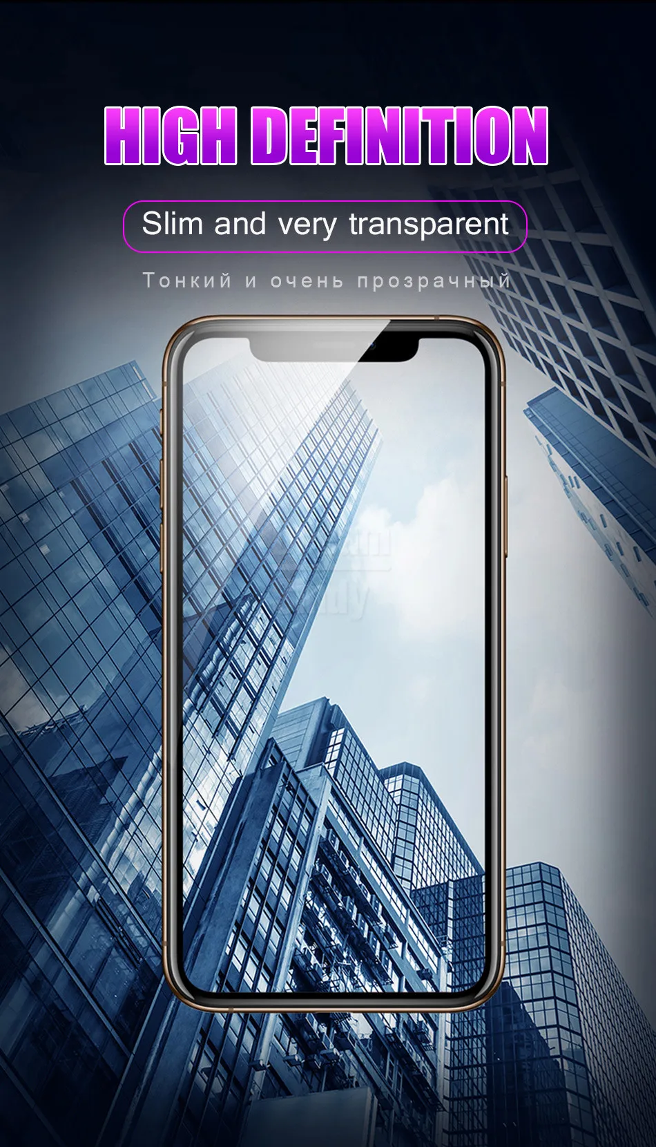 iphone-20D_14
