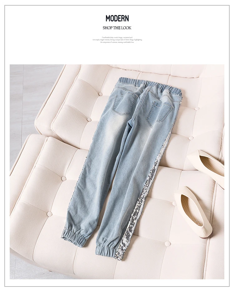 Женские джинсы, весна-осень, модные джинсовые штаны с блестками, свободные панталоны, женские шаровары, большие размеры 5XL, корейские женские брюки