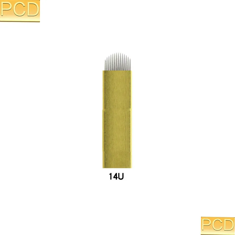 h14u