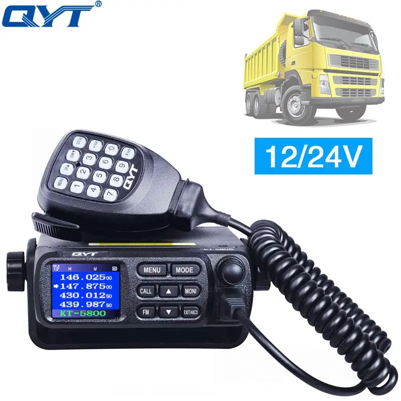 QYT KT 5800 12/24V VHF UHF ANI DTMF двухдиапазонный четырехъядерный цветной экран в режиме