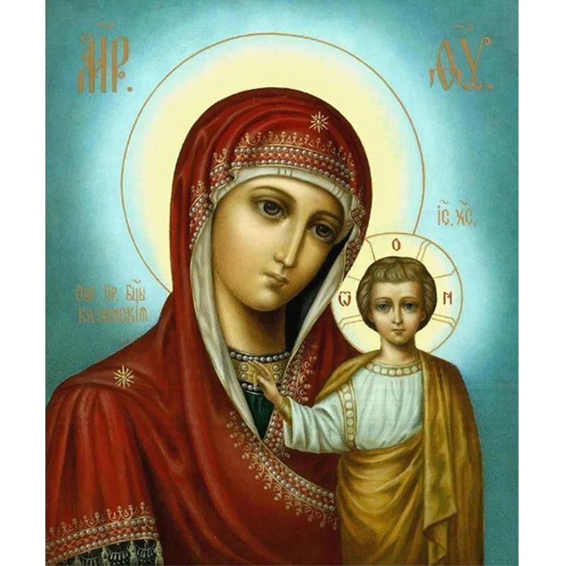 

Round/square Diamond Embroidery 5D Diy Diamond Painting Religion our lady icons Cross Stitch Diamond Mosaic Paintings crafts