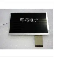 Поставка он цвет 7 дюймов 60PIN SJ экран WY070ML220HS ЖК-экран