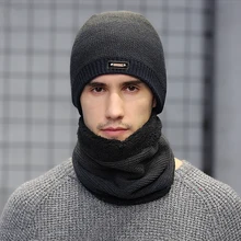 Уличные ветрозащитные зимние; теплые; термо флисовая подкладка плотная вязаная шапка дышащие береты бини с черепом шапки