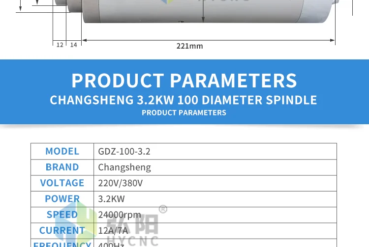 CHANGSHENG 3.0kw/3.2kw/4.5kw/5.5kw мотор шпинделя диаметром 100 105 125 мотор шпинделя