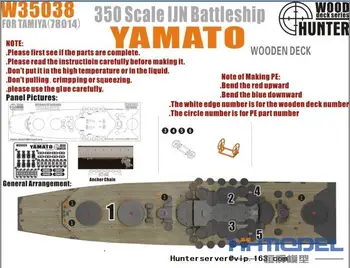 

1/350 Yamato wooden deck with Tamiya 78030 Assembly model