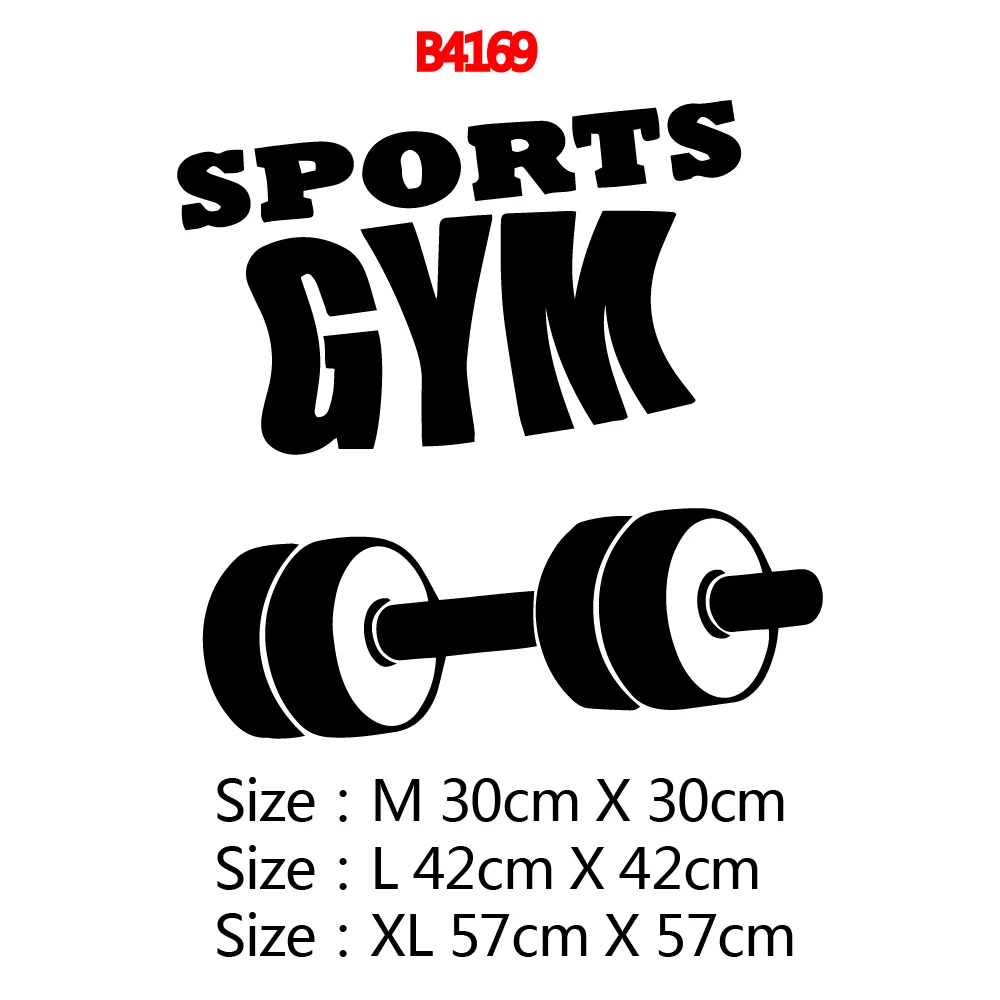 Fashion Sports Gym Vinyl Wall Sticker Home Decor Stikers Removable Wall Sticker Home Decoration Wallpaper Fashion Sports Gym Vinyl Wall Sticker Home Decor Stikers Removable Wall Sticker Home Decoration Wallpaper