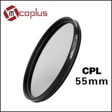 Круговой поляризационный фильтр объектива Mcoplus Green L 55 мм черный