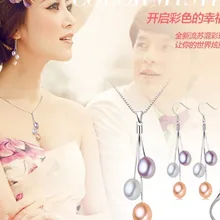 Новинка; 3 цвета 925 Silver Fox мех из настоящего натурального пресноводного жемчуга, щедрый набор украшений великолепные свадебные модные набор ювелирных подвесок