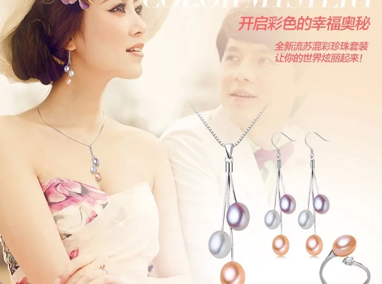 

new 3 color 925 Silver Real Genuine Natural Freshwater Pearl Jewelry Set Graceful Gorgeous Wedding Fashion Charm Jewelry Set