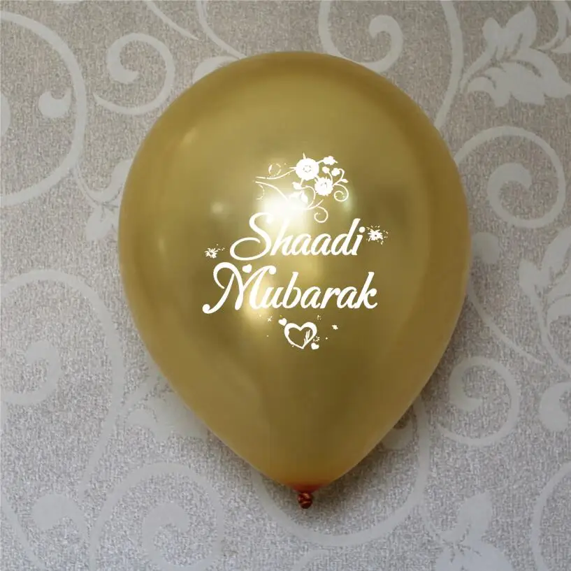 

Shaadi Mubarak Balloons Wedding Nikah Asian Walima Celebration Gifts 15 pieces