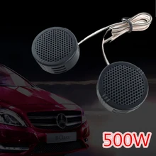 Altavoces Mini Dome para coche, 1 par, 500W, 2,8 V, Universal, para puerta de vehículo, sonido de coche, música, estéreo, frecuencia de rango completo