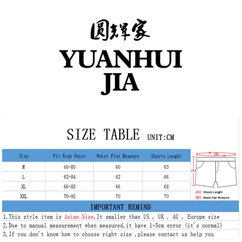 9451721662_2070870482