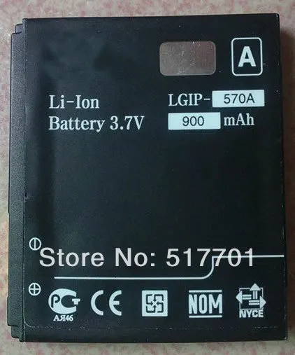 ALLCCX Высокое качество батареи мобильного телефона LGIP-570A для LG CF750 GD550 GS500 GS500v KC550 KC700