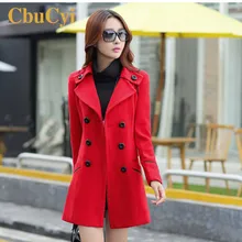 Женские длинные шерстяные пальто осеннее зимнее женское Шерстяное Пальто двубортная облегающая верхняя одежда элегантное облегающее длинное пальто теплое