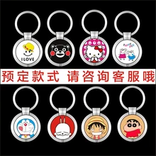 10 шт. сменных маркеров UID RFID брелоки с RFID для МСП 1 k s50 13,56 MHz перезаписываемые миф 0 нулевой HF ISO14443A используется для копирования карты