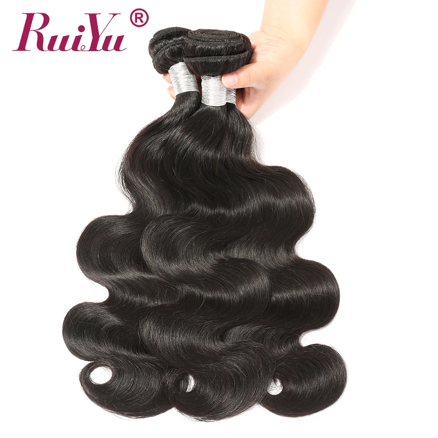Brazilian Body Wave Bundles 4 or 3 Bundles Human Hair Extensions RUIYU Remy Hair Weave 10-30 Inch Bundles No Shed Free Shipping
