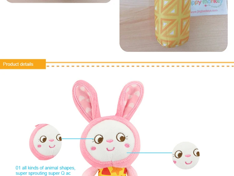 Baby Infant Newborns Plush Rattle Toy Hand Grasp Teethers Cute Animal Stuffed Handbell Ring Early Education Boys Girls Gift