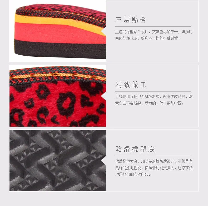 Diy Hand Knitting Materials Platform Slippers Sole Gum Rubber Outsole Crochet Needles Indoor Slippers For Women Slope with High  (7)