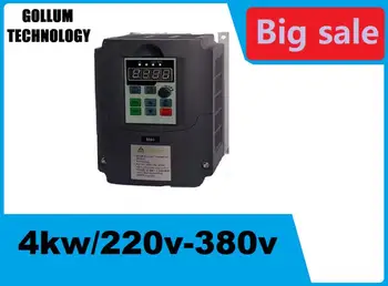 

4kw 220v single phase input 380v 3 phase output AC Frequency Inverter & Converter ac drives /frequency converter