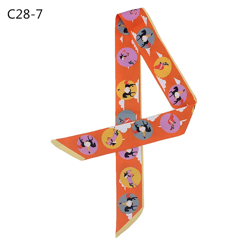 C28 (14)