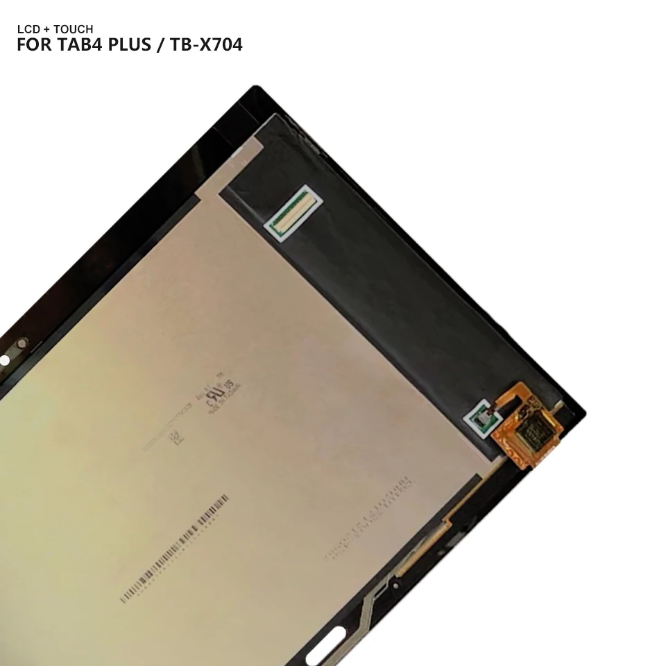 Tab4 Plus OR TB-X704-13